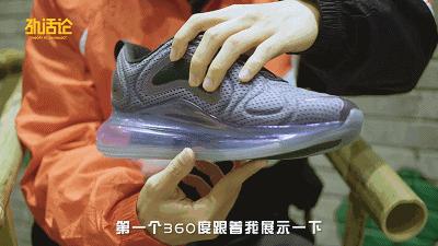 什么样增高鞋好看,增高鞋怎么买好走路