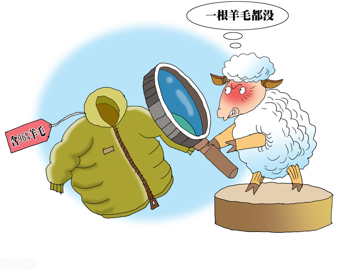 电商平台受到的威胁有哪些,电商销售畸形发展