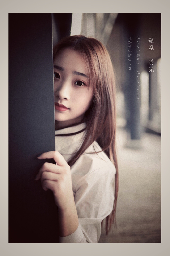 成都妹儿的特点,成都妹儿长相