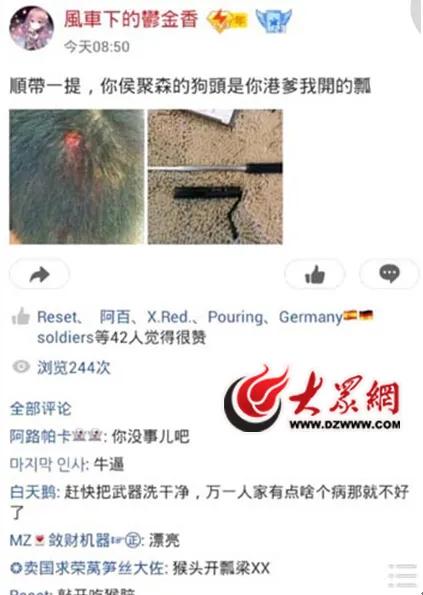 一张符让美军舰撞船,这么厉害的道士为什么被骂?