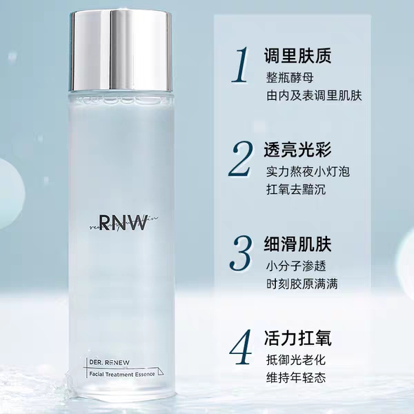 春夏新款好物,高颜值限定款推荐