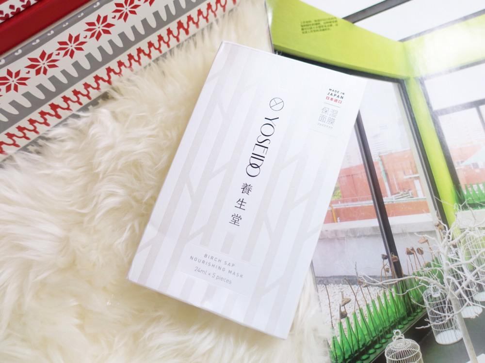 养生堂面膜专柜,养生堂面膜价格代购