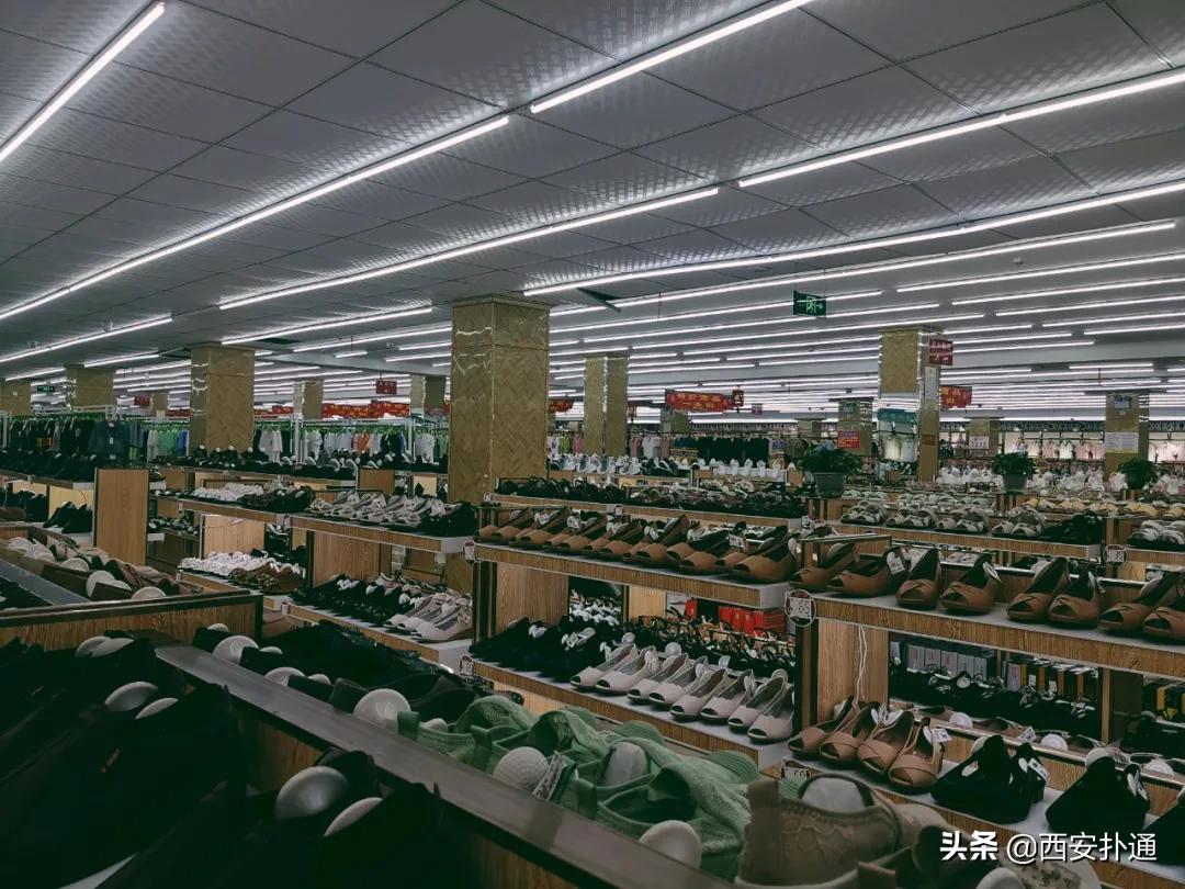 西安超便宜衣服店在哪,西安值得去的最大服装批发市场