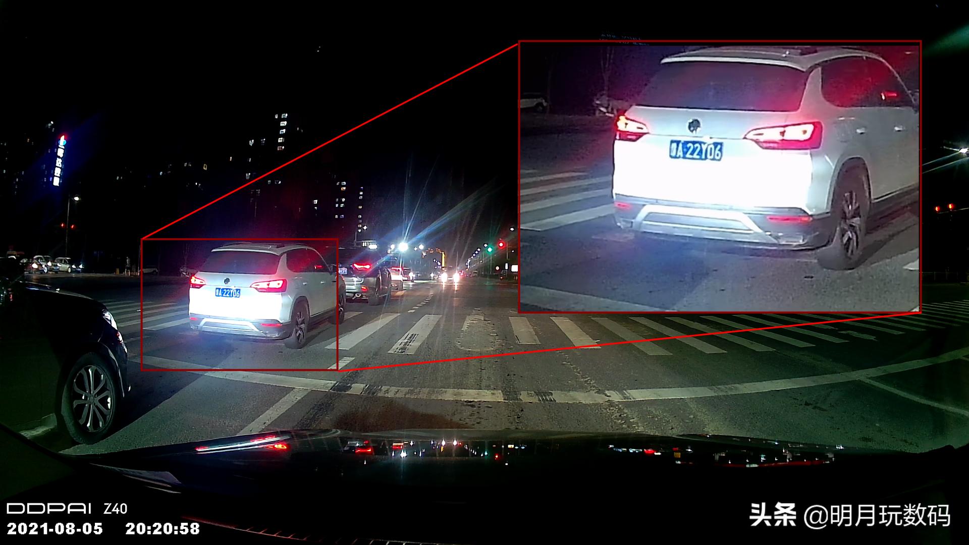 盯盯拍3k行车记录仪z40,盯盯拍行车记录仪z40和z50评测