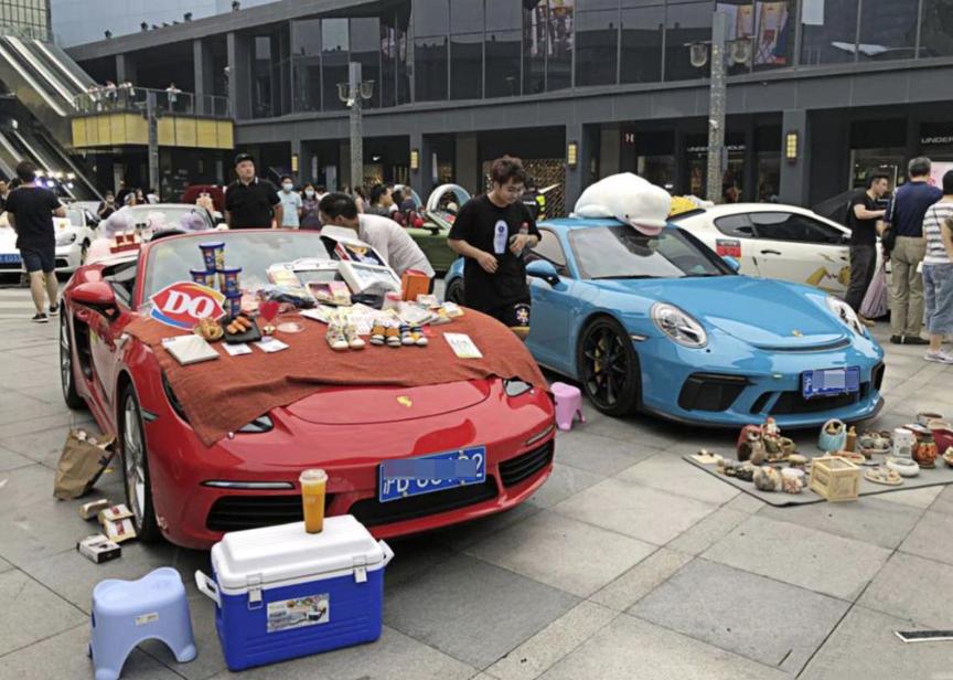 姝︽眽鍦版憡缁忔祹鏄惁鍙仠,鍦版憡缁忔祹鍙仠鍩庡競鍚嶅崟