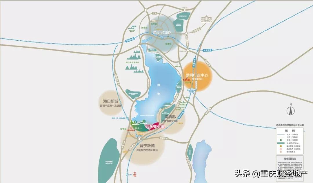 房价暴涨的昆明，重庆人居然不肯走，反而买下“第二居所”