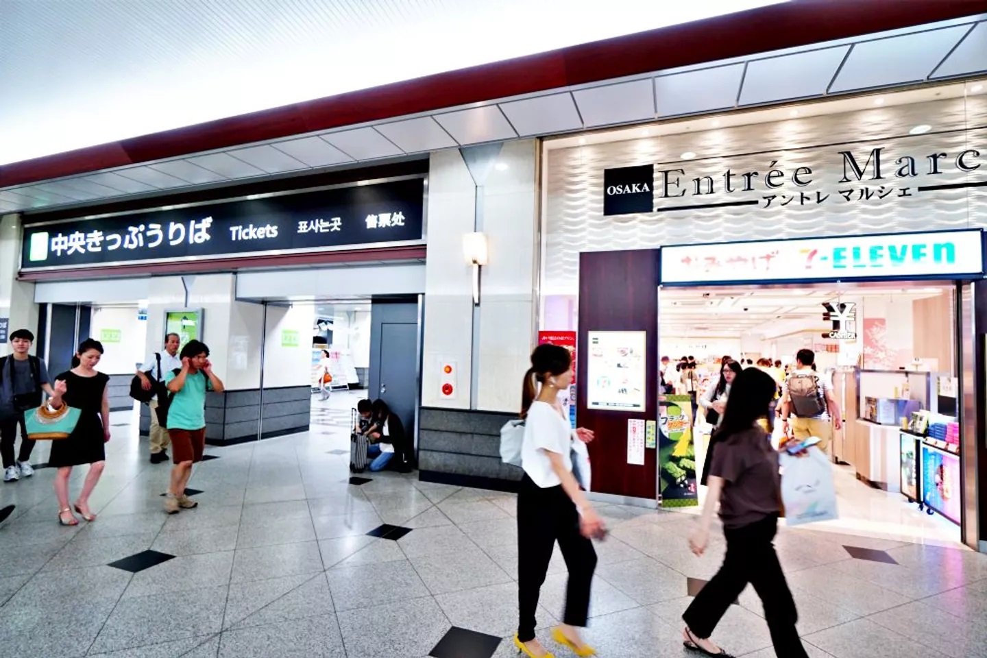 「大阪购物」JR大阪站EntréeMarché限定商品太强大