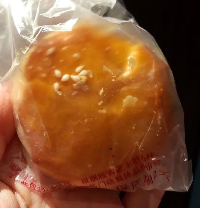 北京味多美兴华面包坊 (北京味多美面包坊价格表)