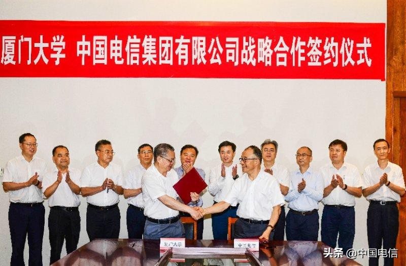 自强不息担当前行柯瑞文讲述从中国电信的发展历程看现代国企