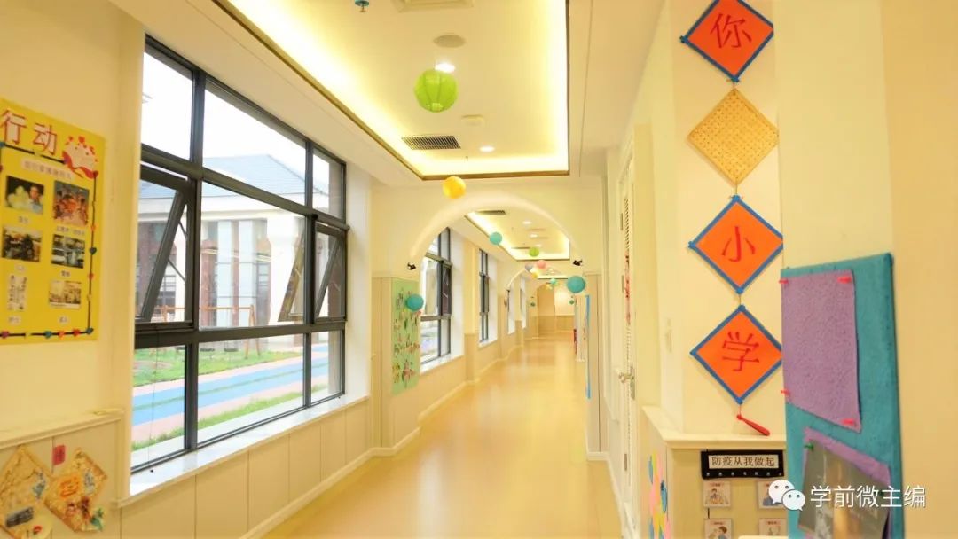 河南建业小哈佛国际幼儿园,河南比较好的幼儿园