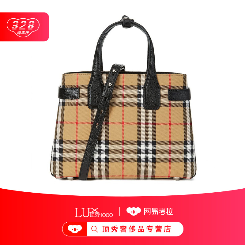 职场女性也能玩转时尚简约大气,职场女性实用穿搭