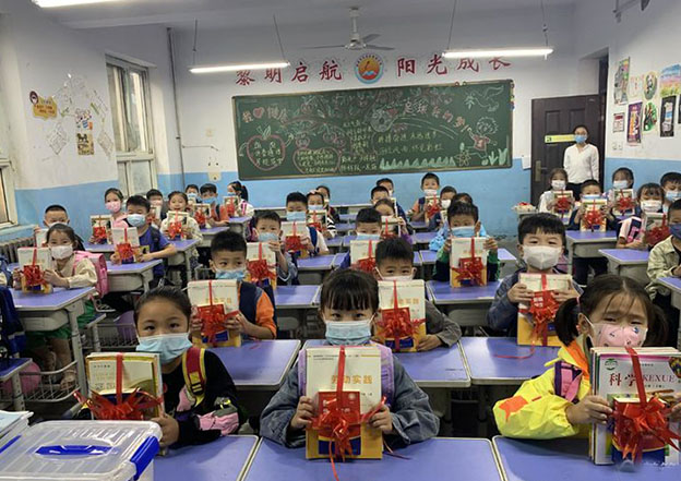 邯郸市丛台区黎明小学2017级1班,邯郸丛台曙光小学2021级