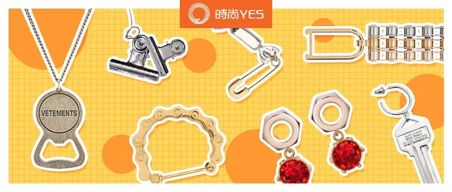 自行车链条diy手链,自行车链子当合页