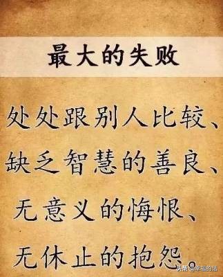 我的家庭相册视频教程,我的家庭相册细节