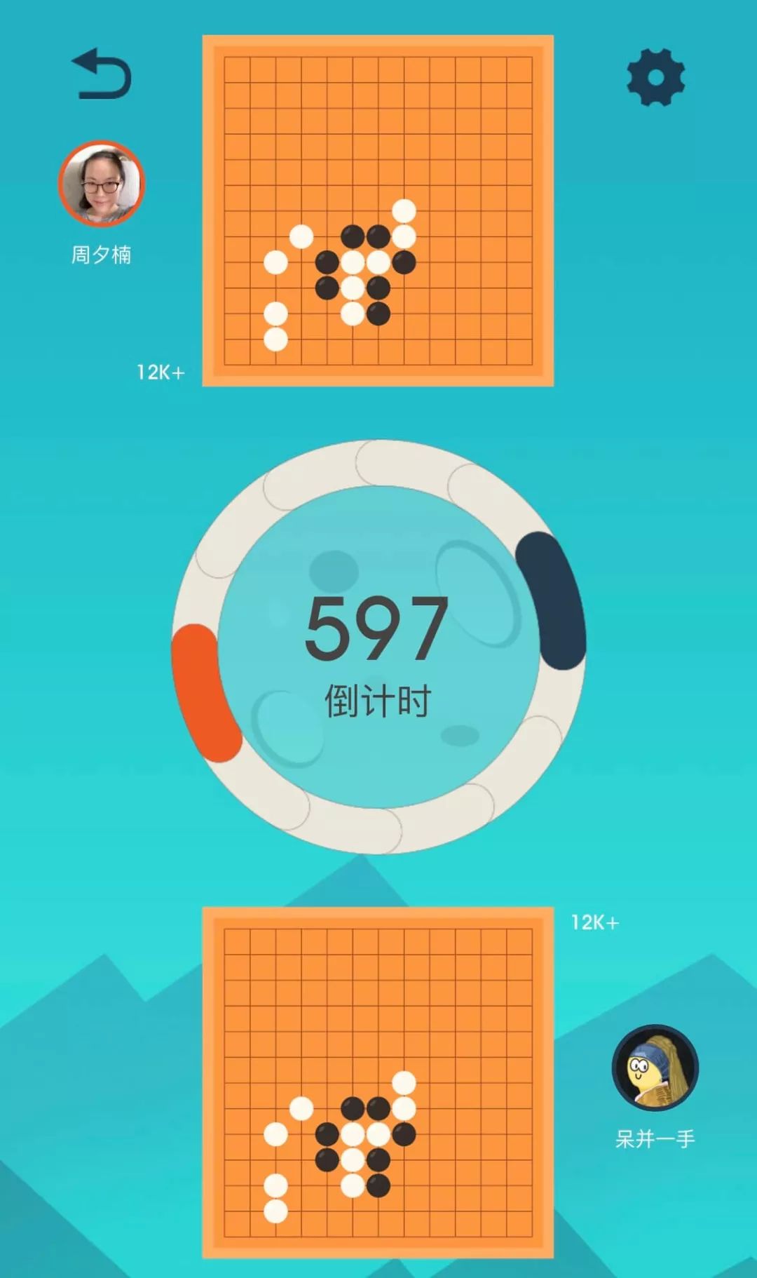 巅峰对决玩什么好,巅峰对决带什么技能好