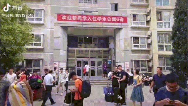 开学季抖音助你“无痛收心”：万万没想到，我竟刷课无法自拔