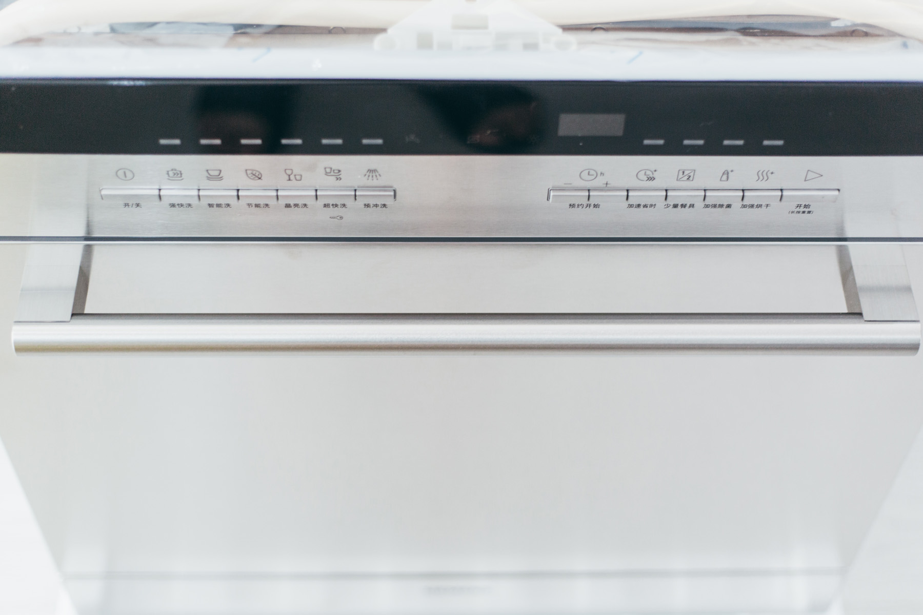 嵌入式洗碗机西门子优缺点,西门子13套嵌入式洗碗机拆解