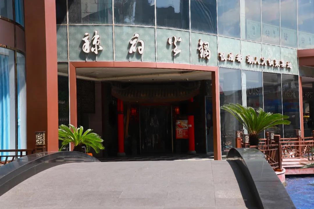 上海奉贤区南桥镇火锅,上海奉贤区南桥自助火锅