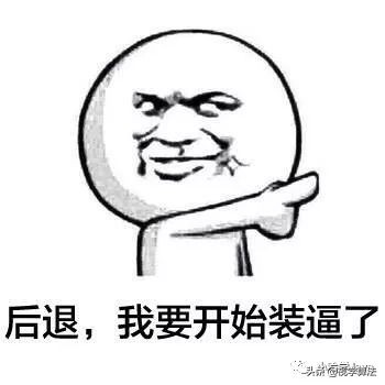 excel中导出代码,excel导出功能怎么实现的