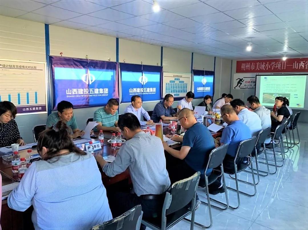 五建集团重点项目,建工集团五建项目