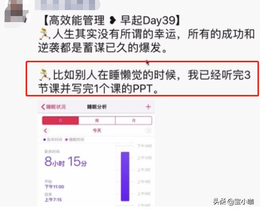 有吸引力的朋友圈文案怎么写,朋友圈文案怎么变现
