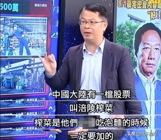 银广夏股票还存在吗,股票银广夏