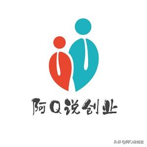 100个创业项目加盟,做租房中介赚钱吗