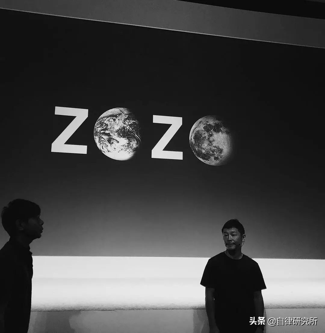 送10亿，征女友包下火箭登月高中毕业的他为何成为日本最潮富一代