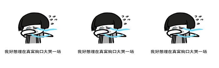 switch游戏机便携版测评,办公和玩switch的显示屏