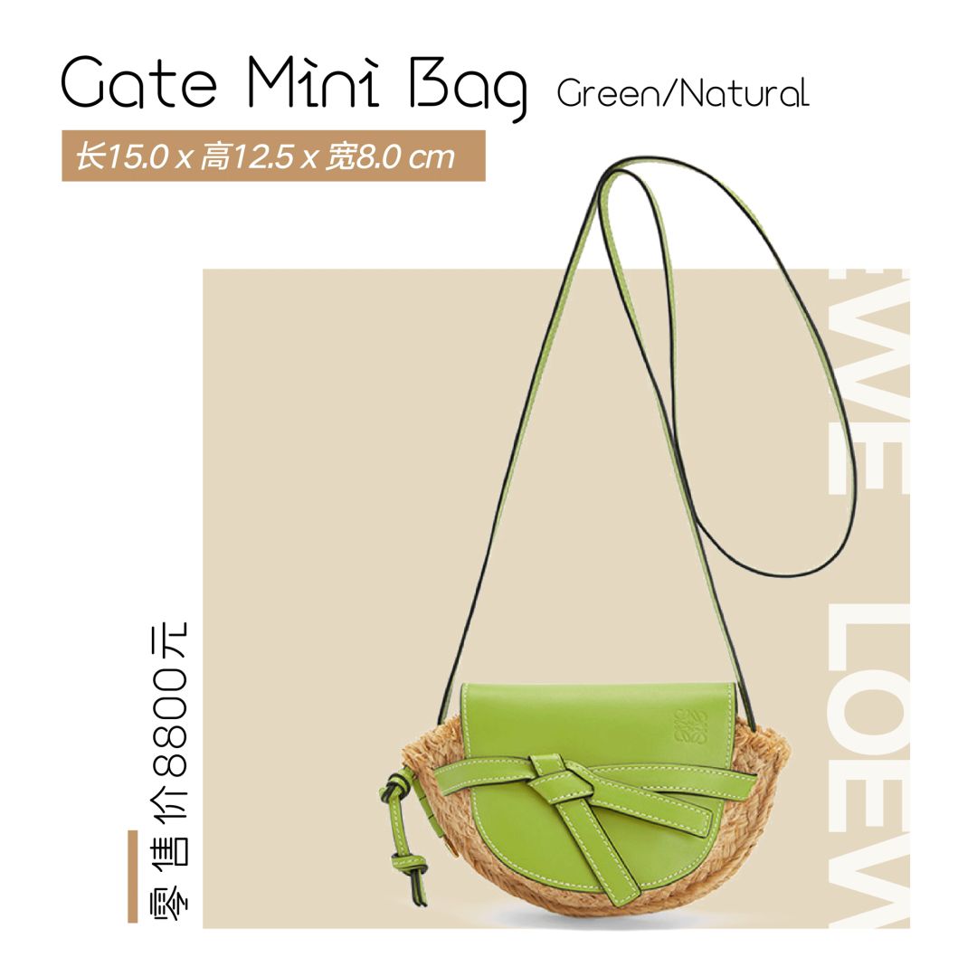 你们最爱的大牌包包，又上新了: