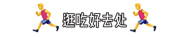 泰国吃喝玩乐全攻略,超全的泰国出行指南出门前必看