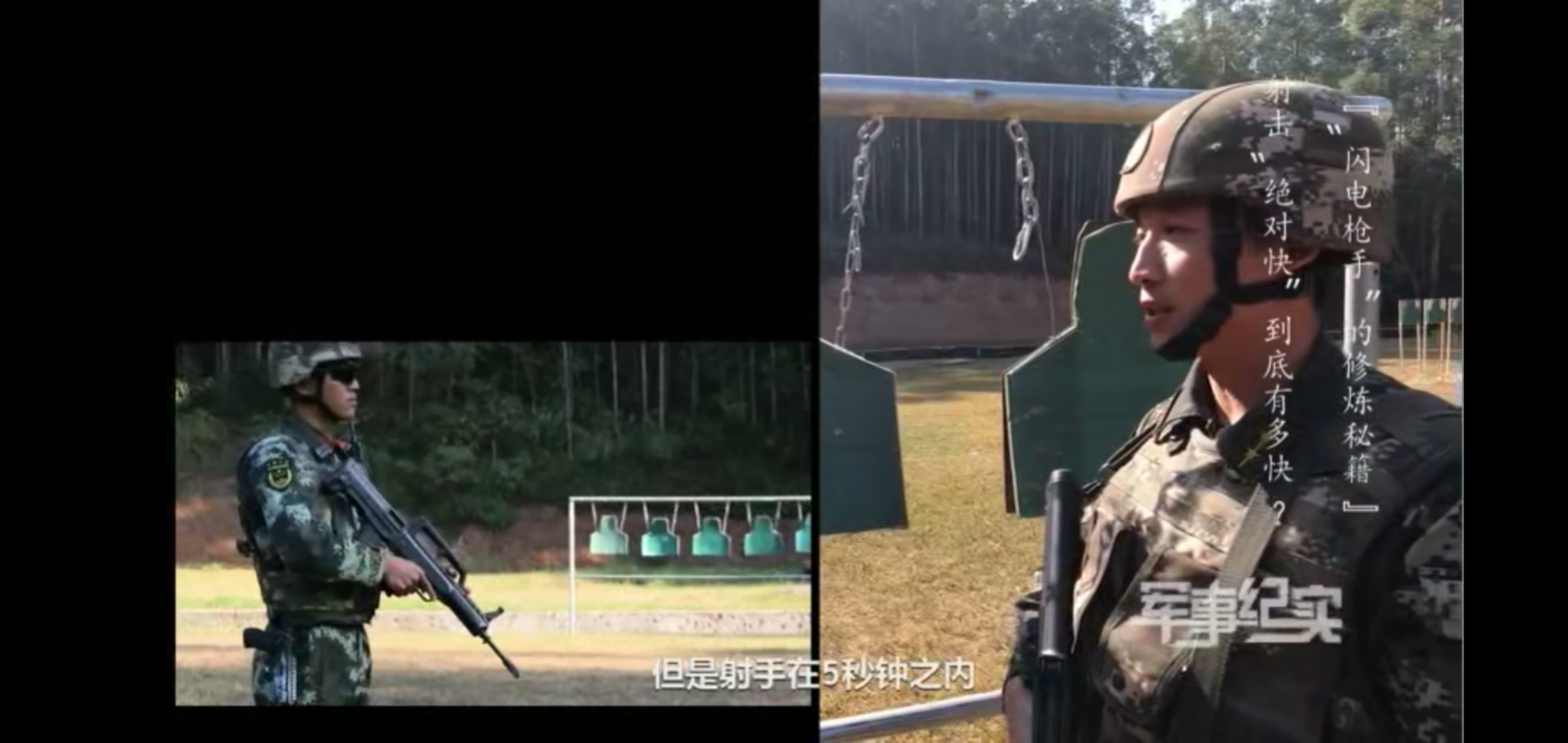 中国特种部队战斗力到底有多强,中国特种部队红海行动