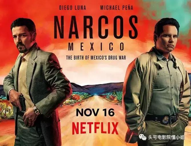 美剧最新权力的游戏,十部惊艳美剧权力的游戏