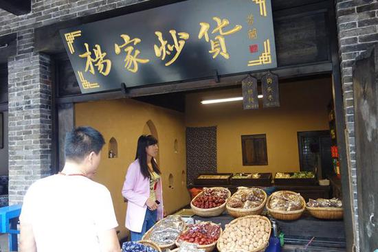 西安开车去袁家村游玩攻略,咸阳小吃攻略旅游线路