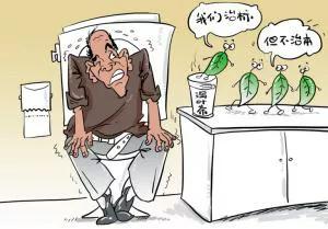 便秘患者生活小妙招,便秘困难的朋友们有救了