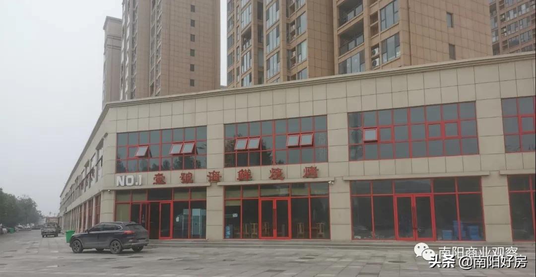 南阳蓝光芙蓉烂尾的可能性大不,南阳中瑞淯水宸院会烂尾吗