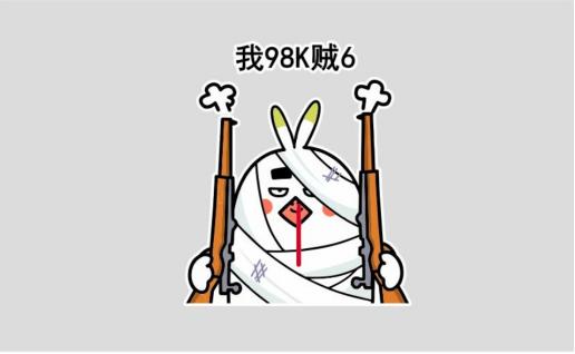 ss1赛季灵敏度和平精英,以前的灵敏度找不回来了