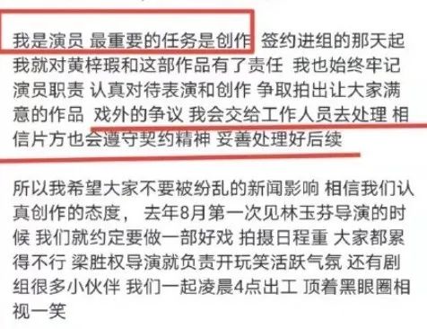 内娱强势崛起了吗,内娱真的洗牌了吗