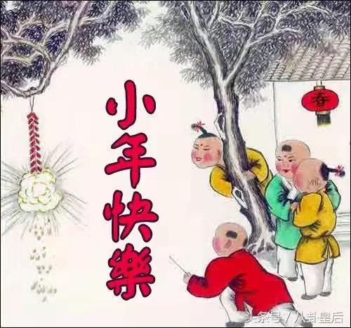 中国诗歌周刊第268期总结,中国诗歌周刊第87期