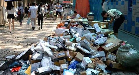 拼多多的顺丰包邮怎么关闭,拼多多顺丰包邮用丰网发货可以吗