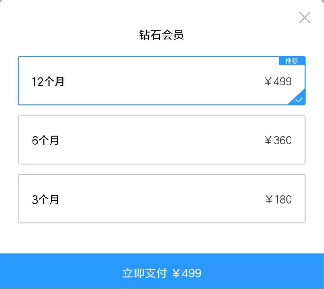 手机照片满了怎么储存,照片太多占内存
