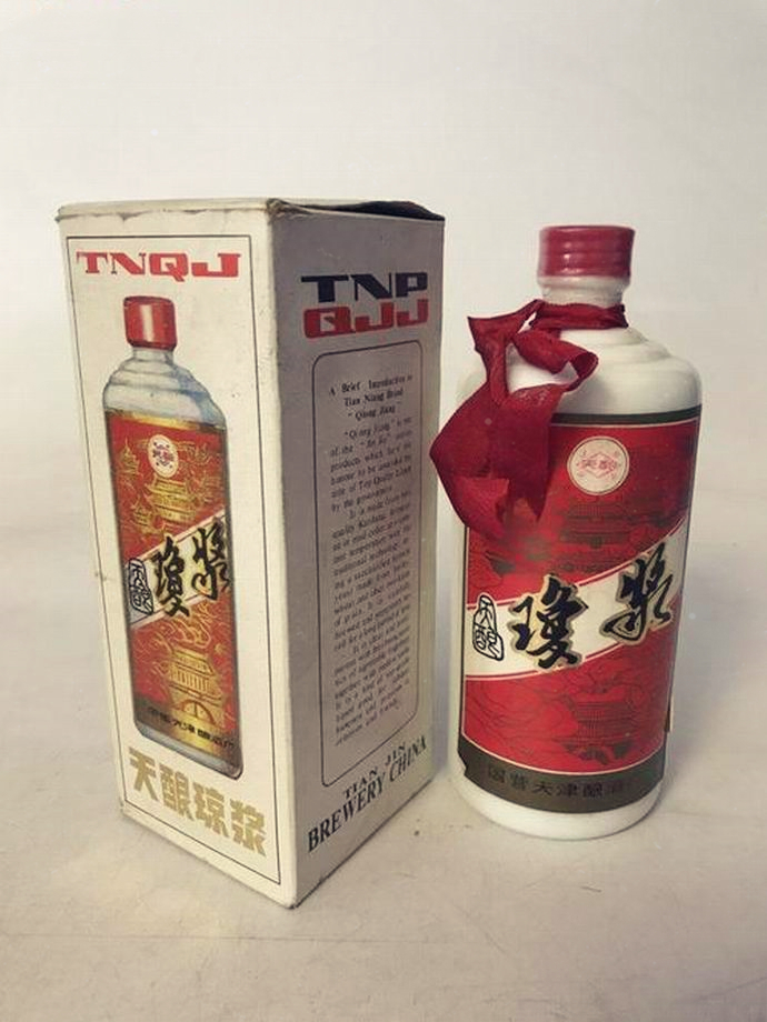 80年代蚌埠白酒,安徽80年代白酒