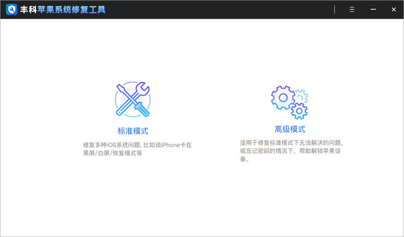 iphone6splus升级ios15卡不卡,iphone升级ios15.4经常死机