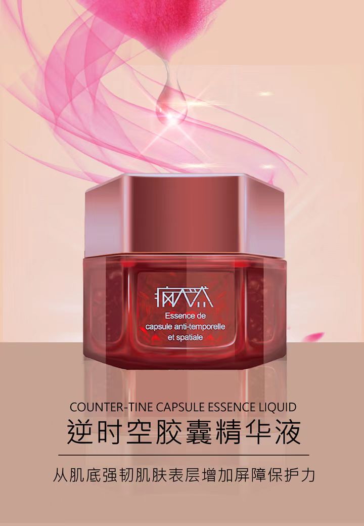 化妆品过敏反应的应急预案,化妆品过敏最好最快的解决方法