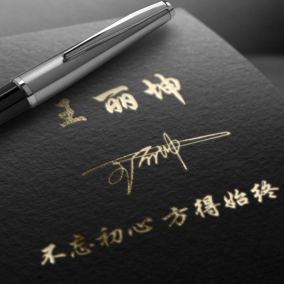 个性姓氏微信头像2023最新款可爱,微信图片头像2023最新款