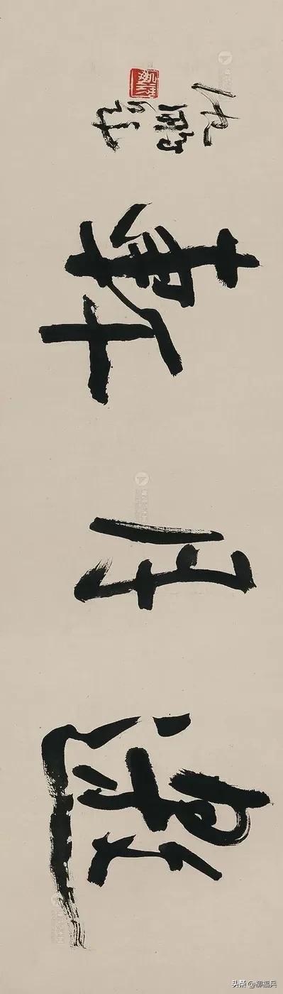 涔︽硶鍚嶅棰樺啓鏂嬪彿,鍚嶅棰樺啓鏂嬪彿