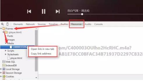 如何突*网破**页限制轻松*载下**资源