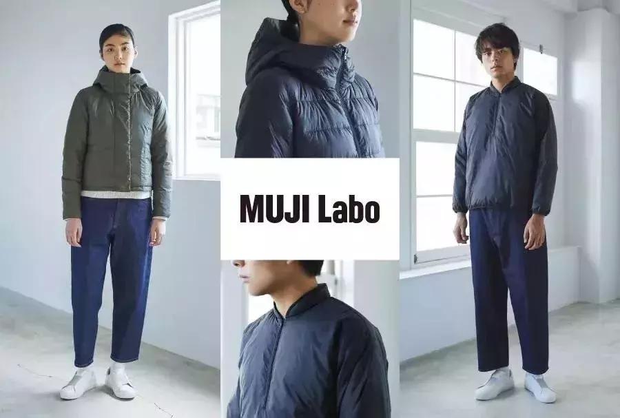 无印良品在中国一共有多少家店,无印良品中国8家旗舰店都在哪