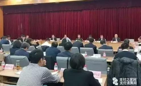 人行开展打击治理洗钱违法犯罪,涉嫌洗钱被警察调查的流程