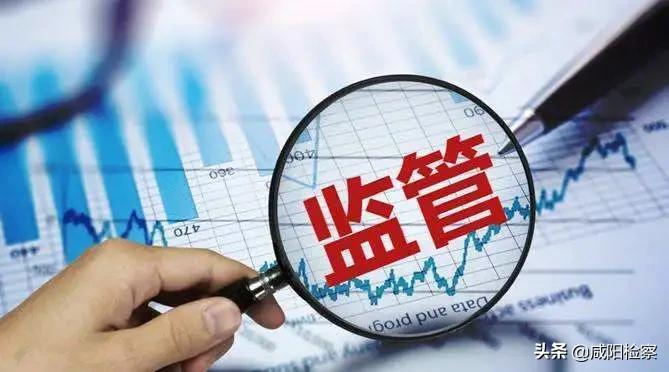 2018年最高人民检察院1号检察建议,人民检察院检察建议规则解读